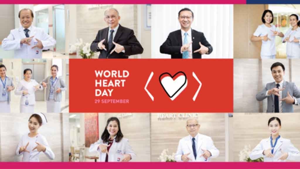 World Heart Day 2019