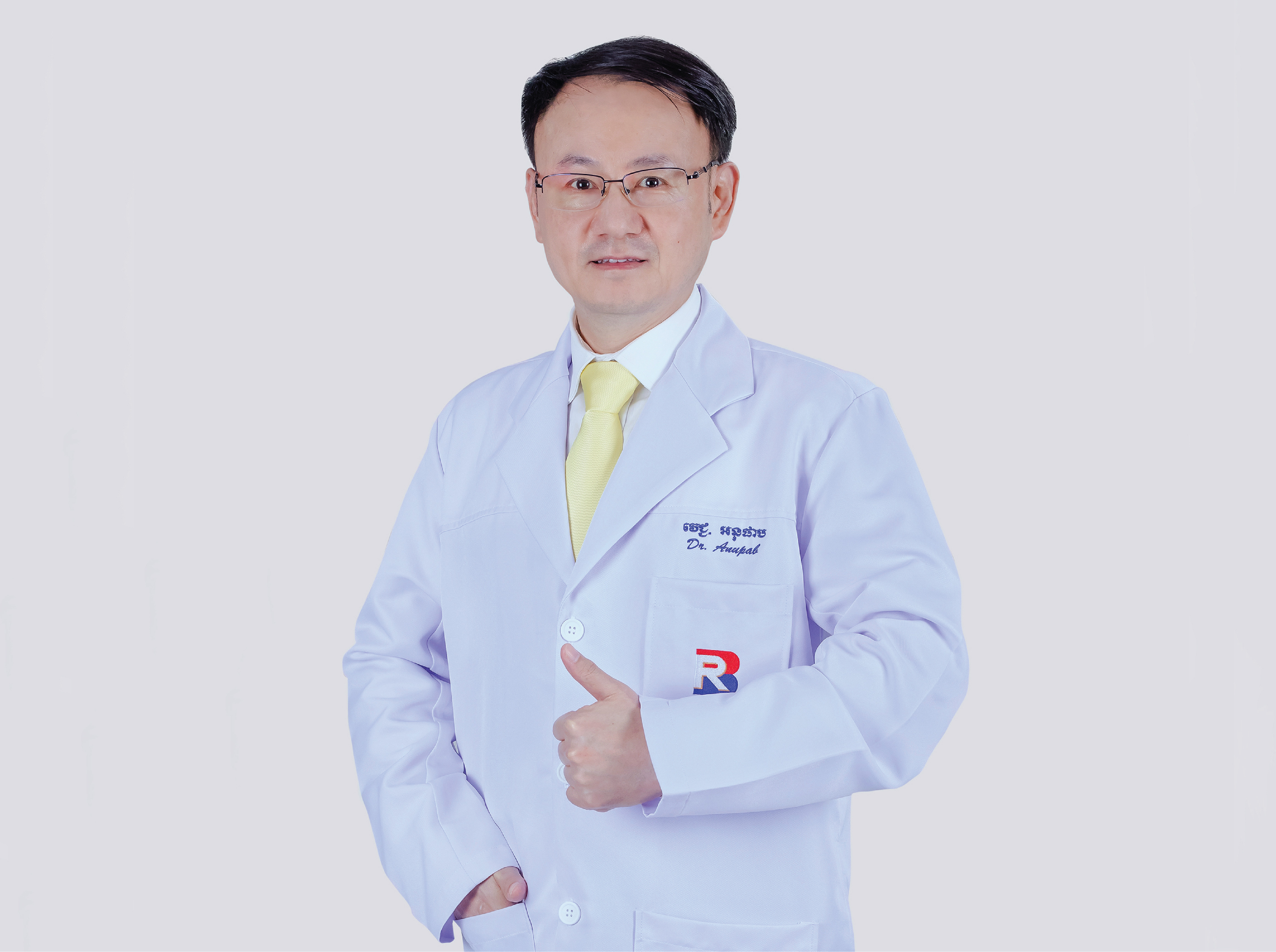 Dr. Anupab Soontornlekha (TH)