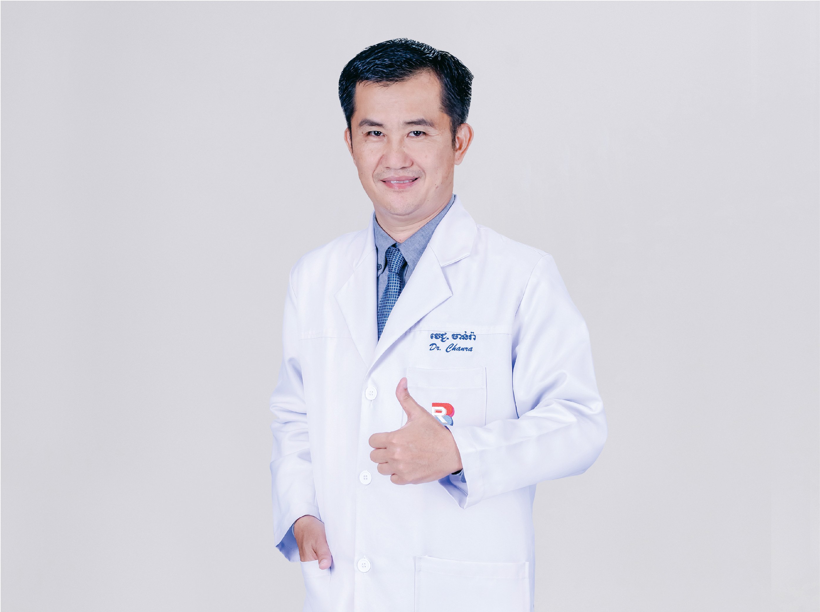 Dr. Chan Ra
