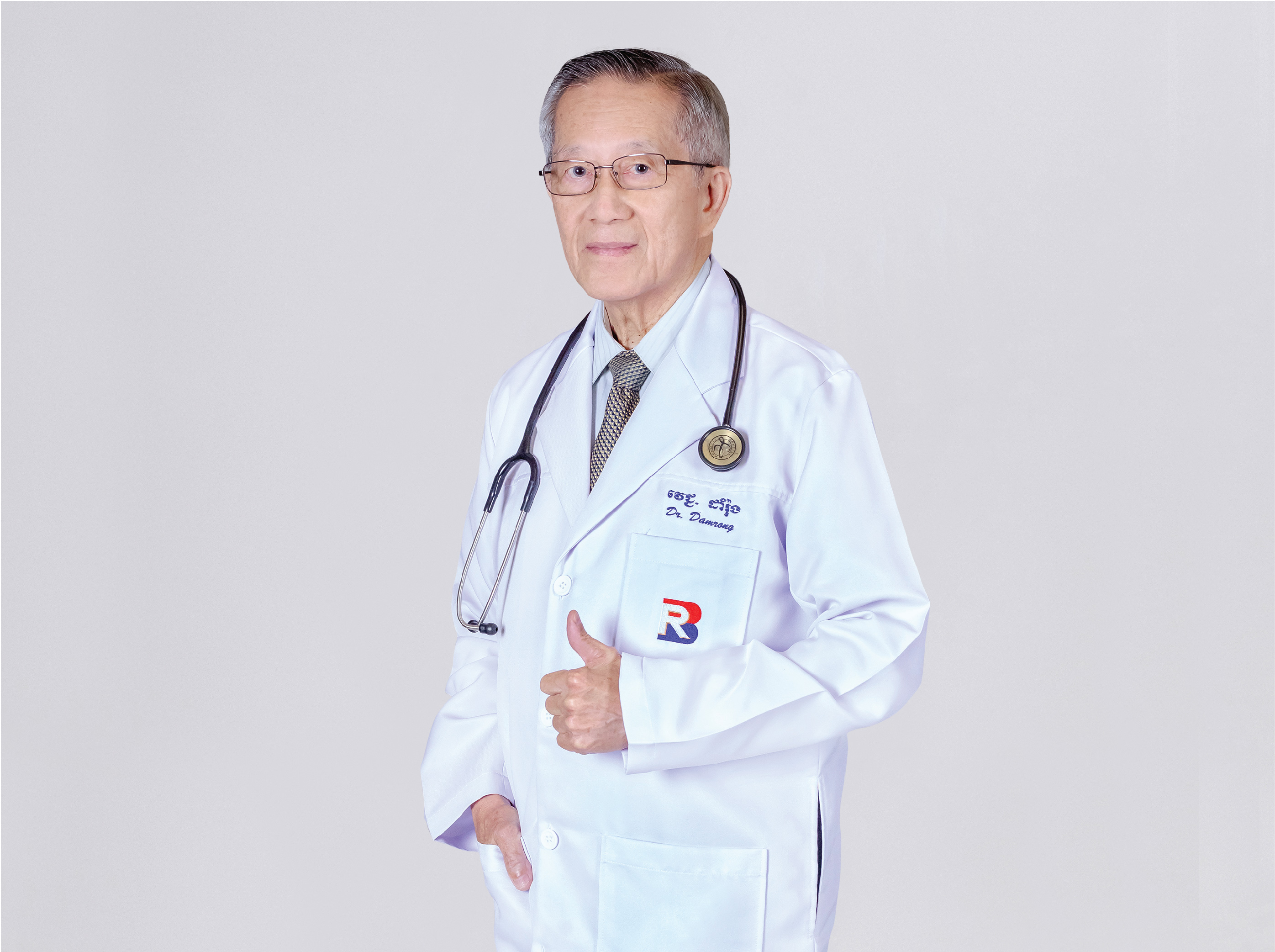 Dr. Damrong Pattanumotana (TH)