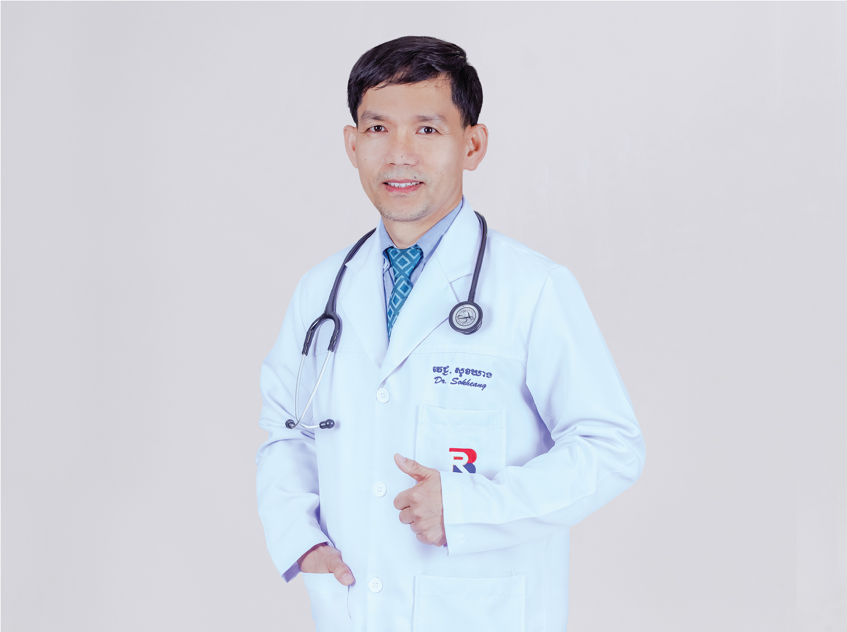 Dr. Hong Sokheang (KH)