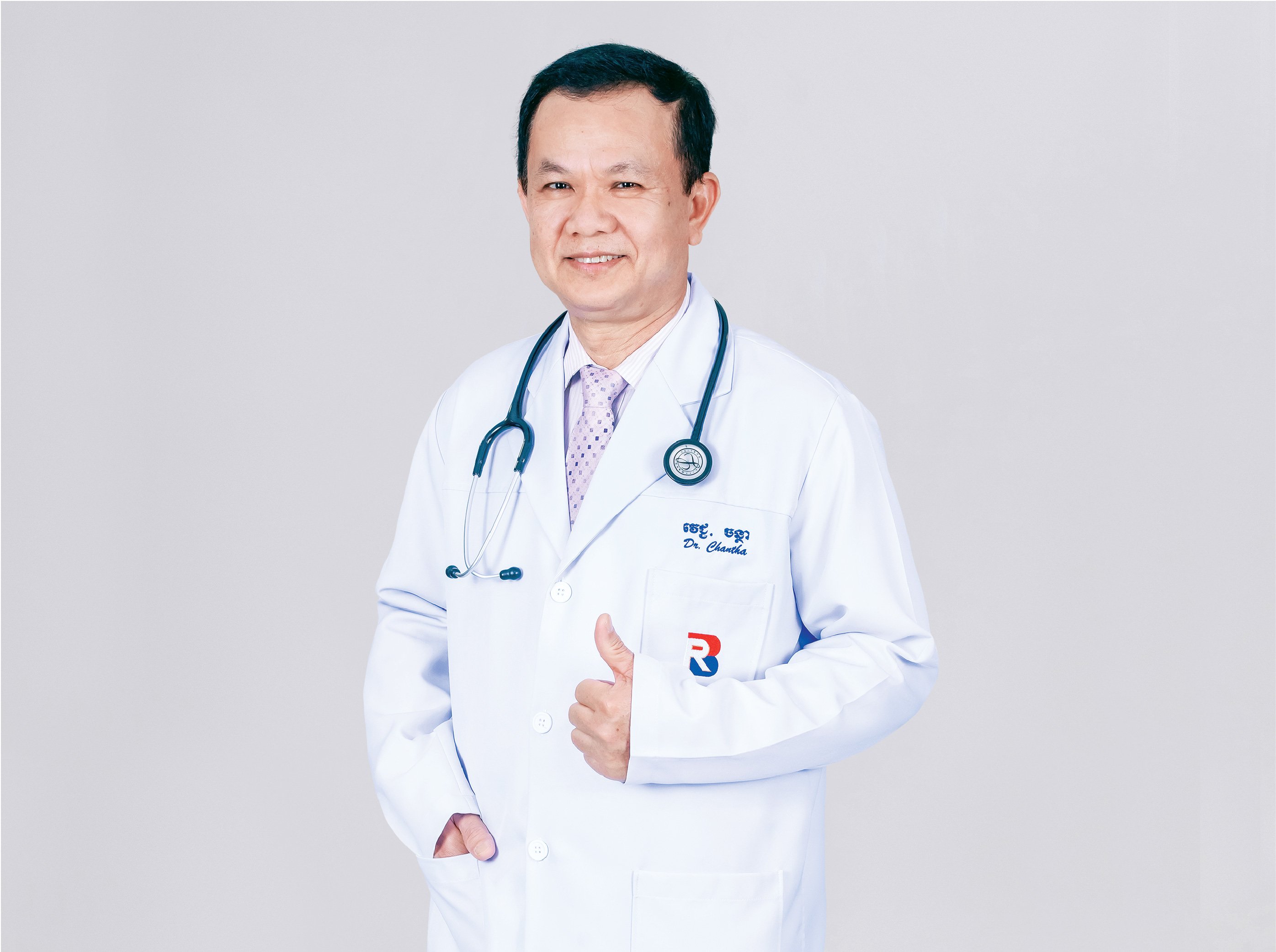 Dr. Hor Chantha (KH)