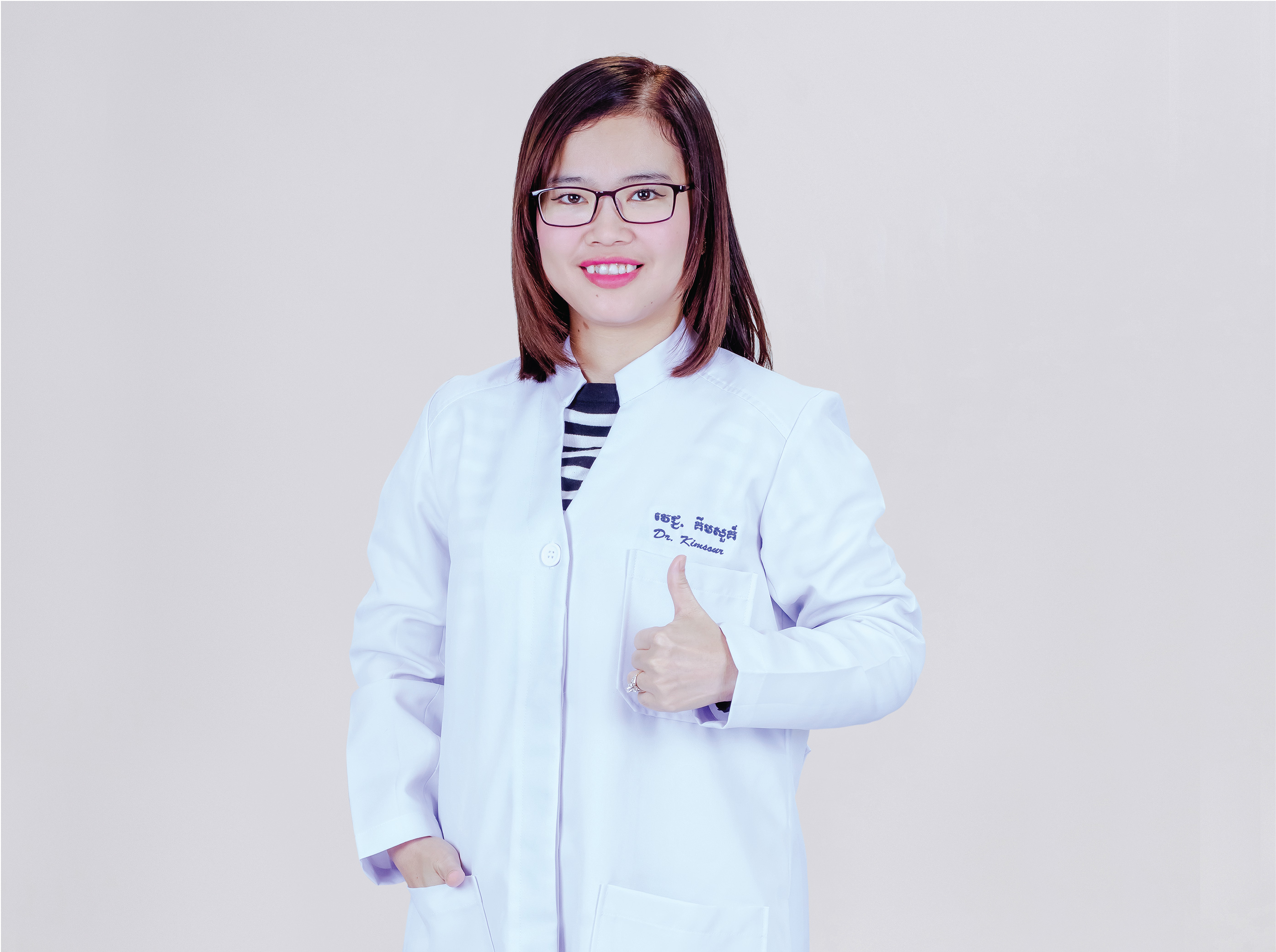 Dr. Ing Kimsour