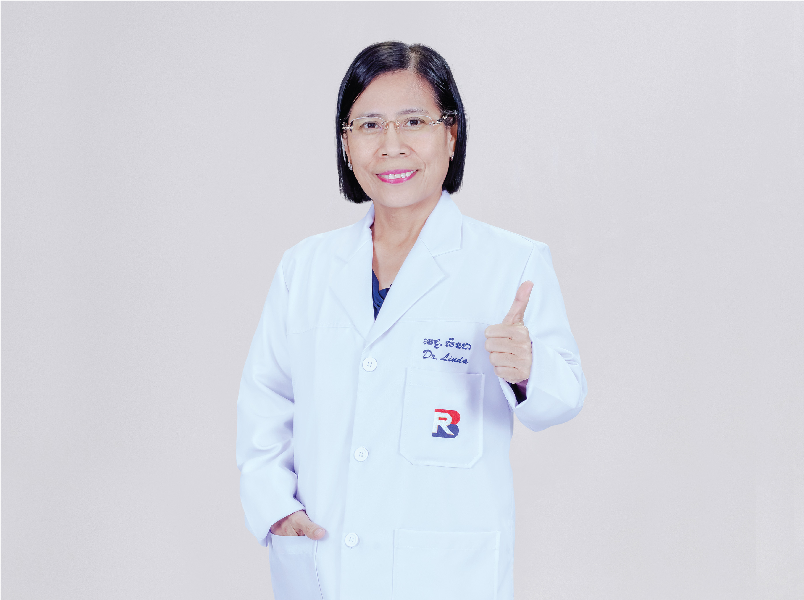 Dr. Linda Ingsrivorakul (TH)