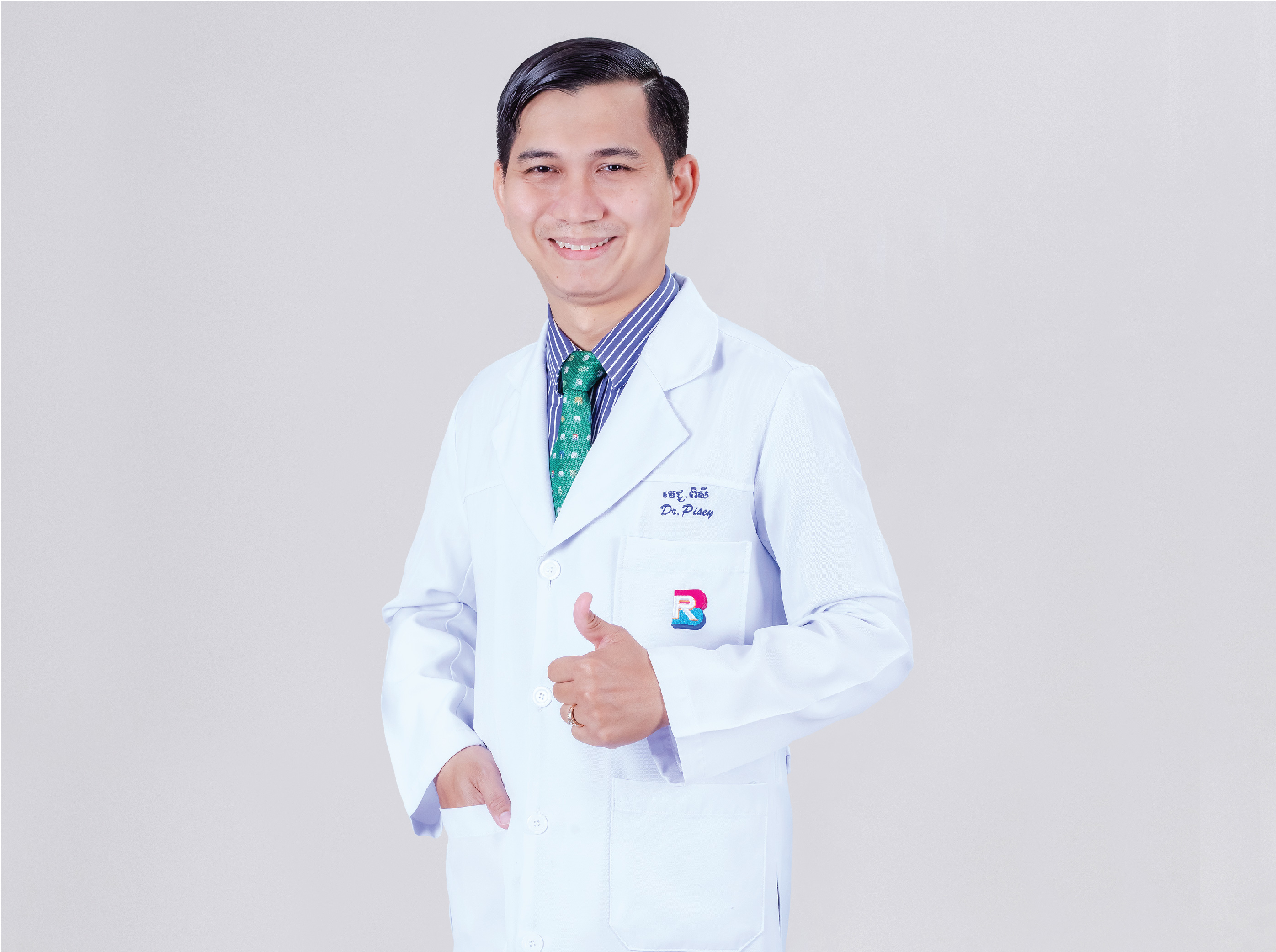 Dr. Noy Pisey (KH)