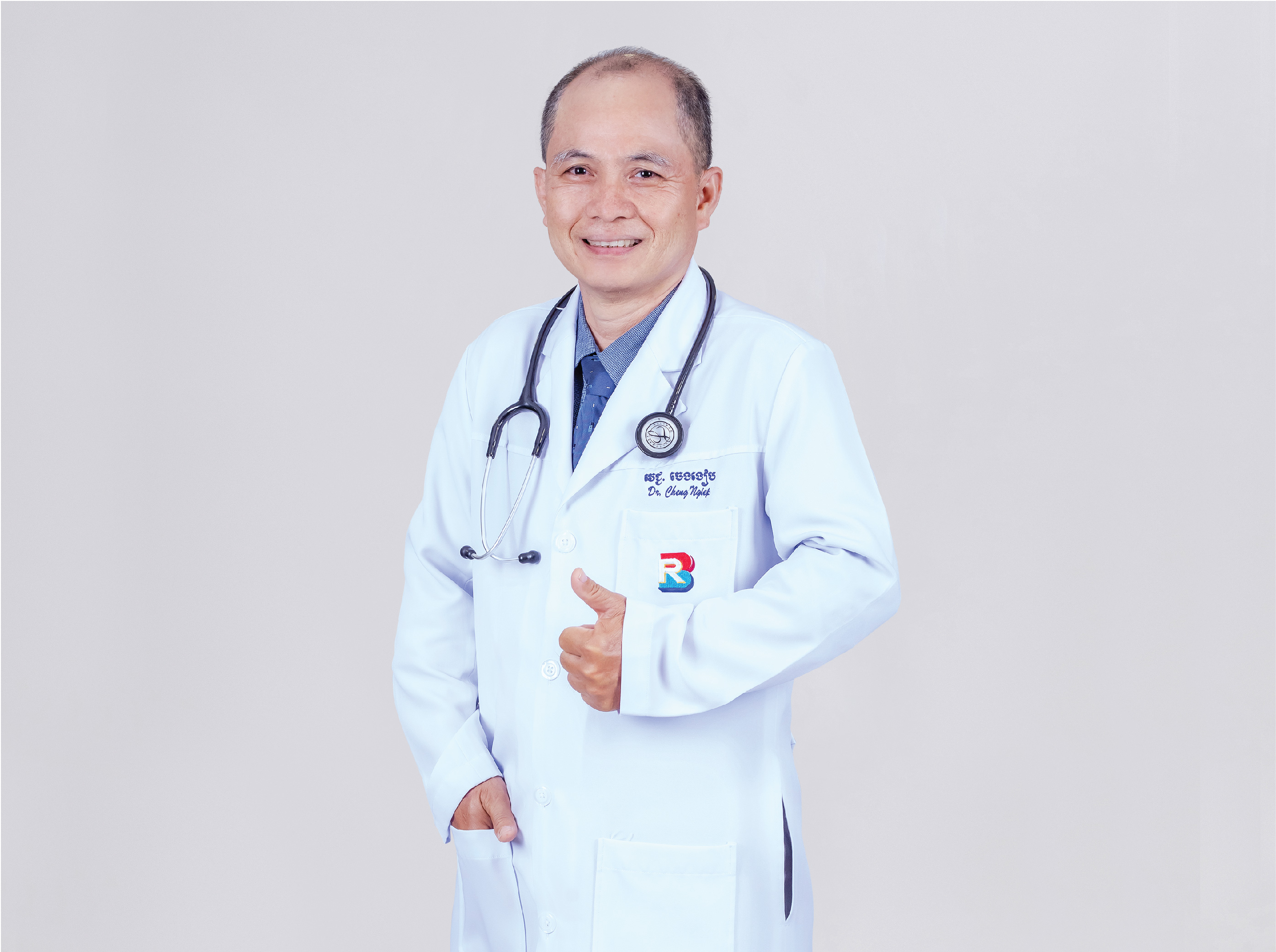 Dr. Ou Cheng Ngiep