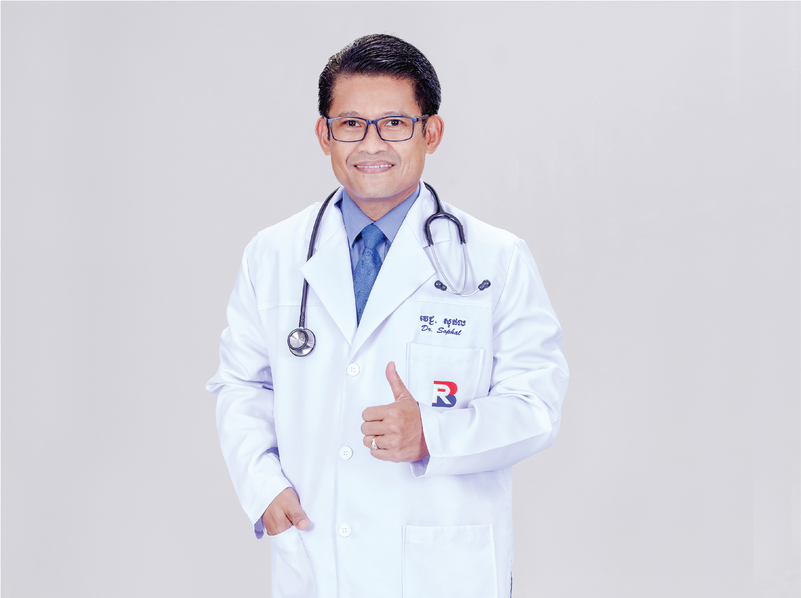 Dr. Naokorn Sophal (KH)