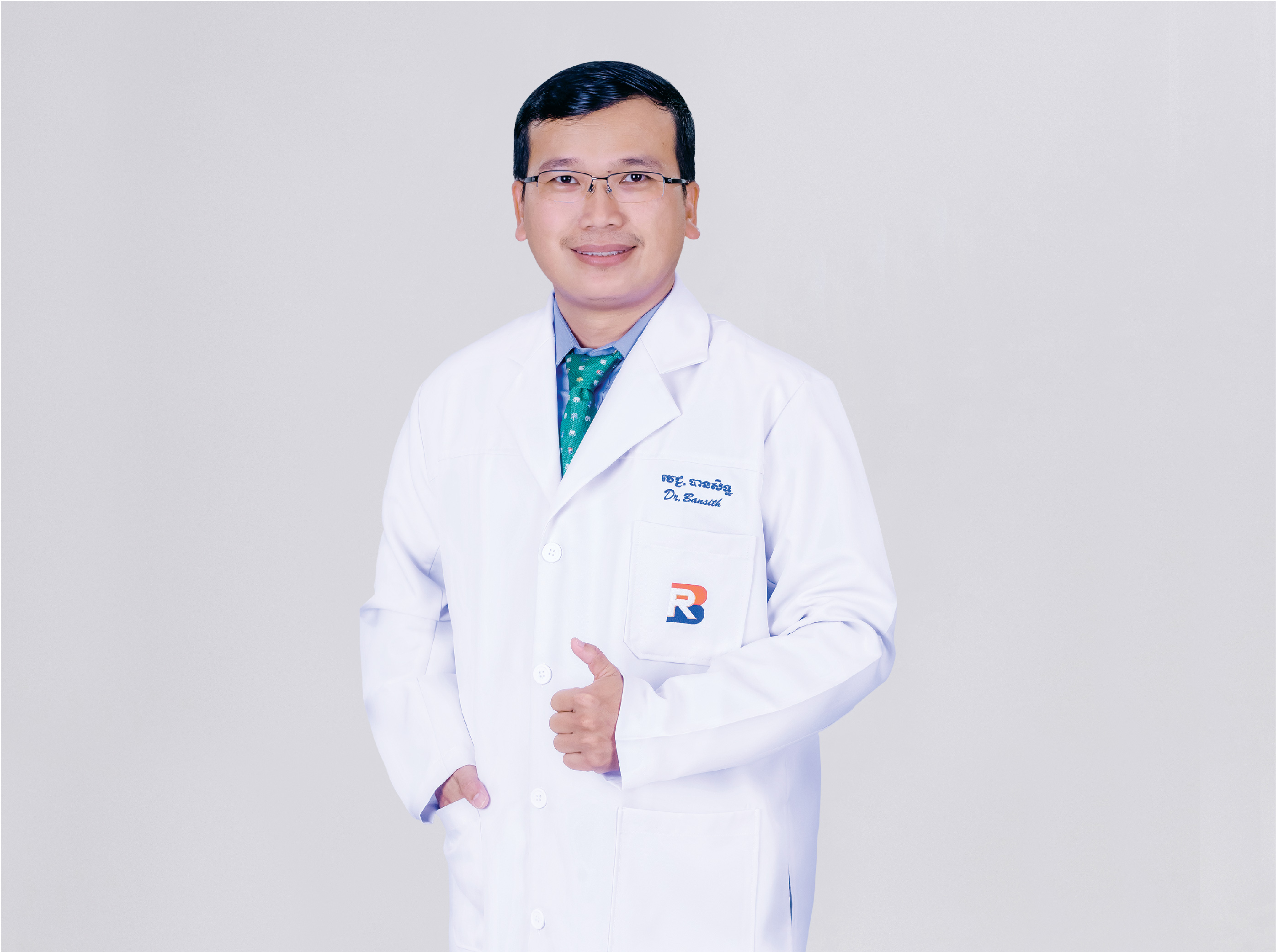 Dr. Sun Bansith
