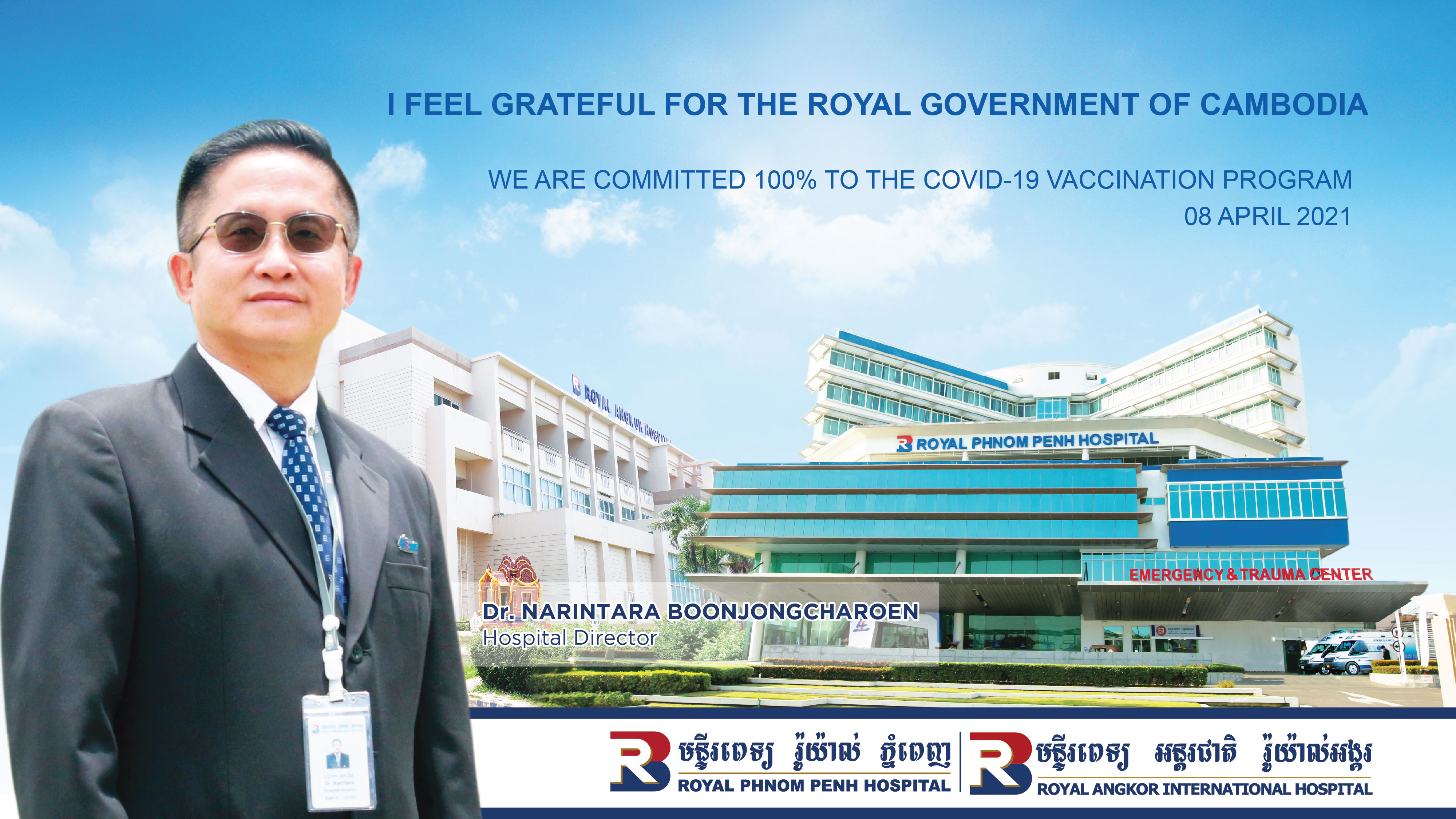 Royal Phnom Penh Hospital_COVID 19 VACCINATION PROGRAM FOR STAFF
