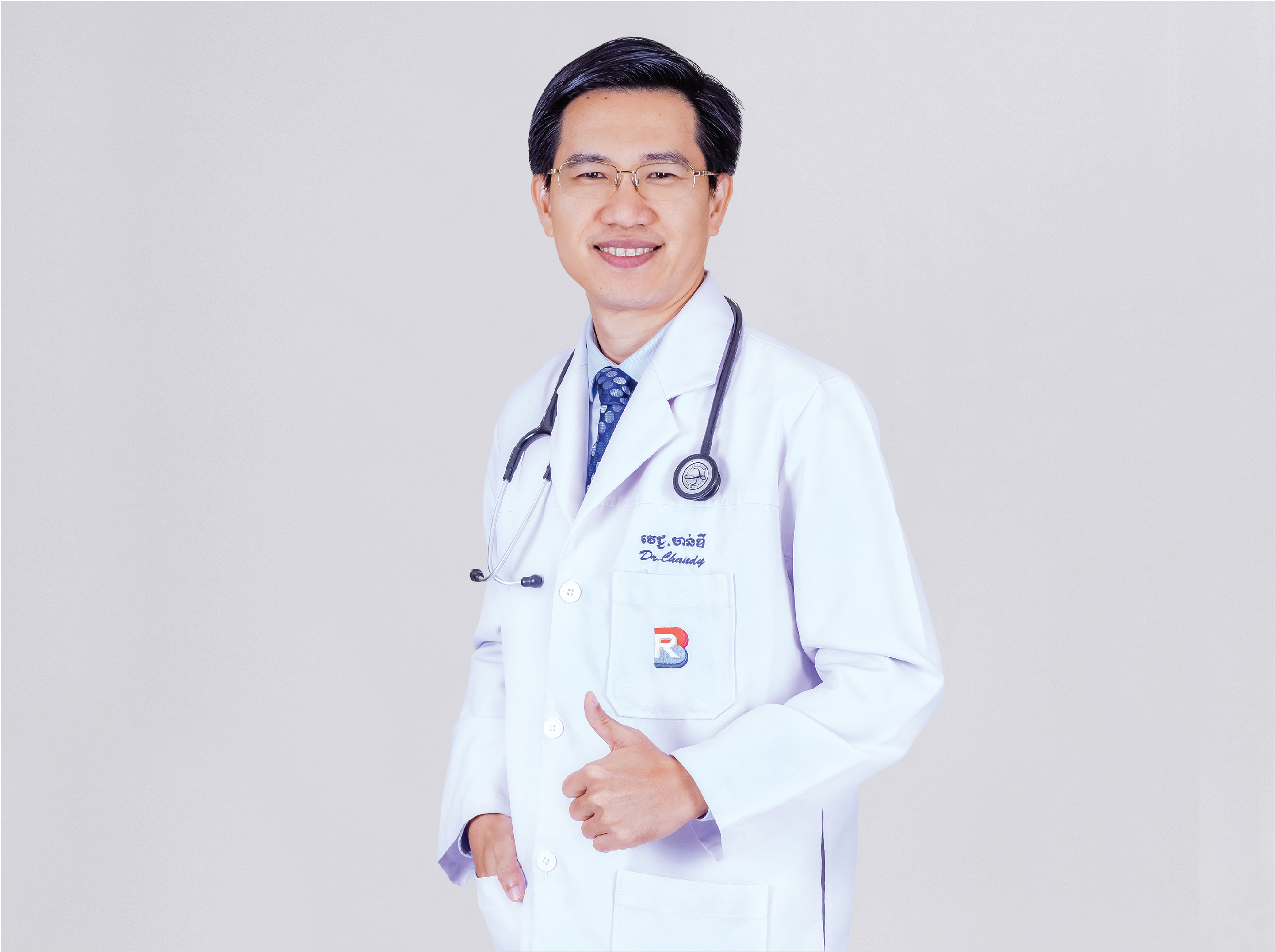 Dr. Chea Chandy
