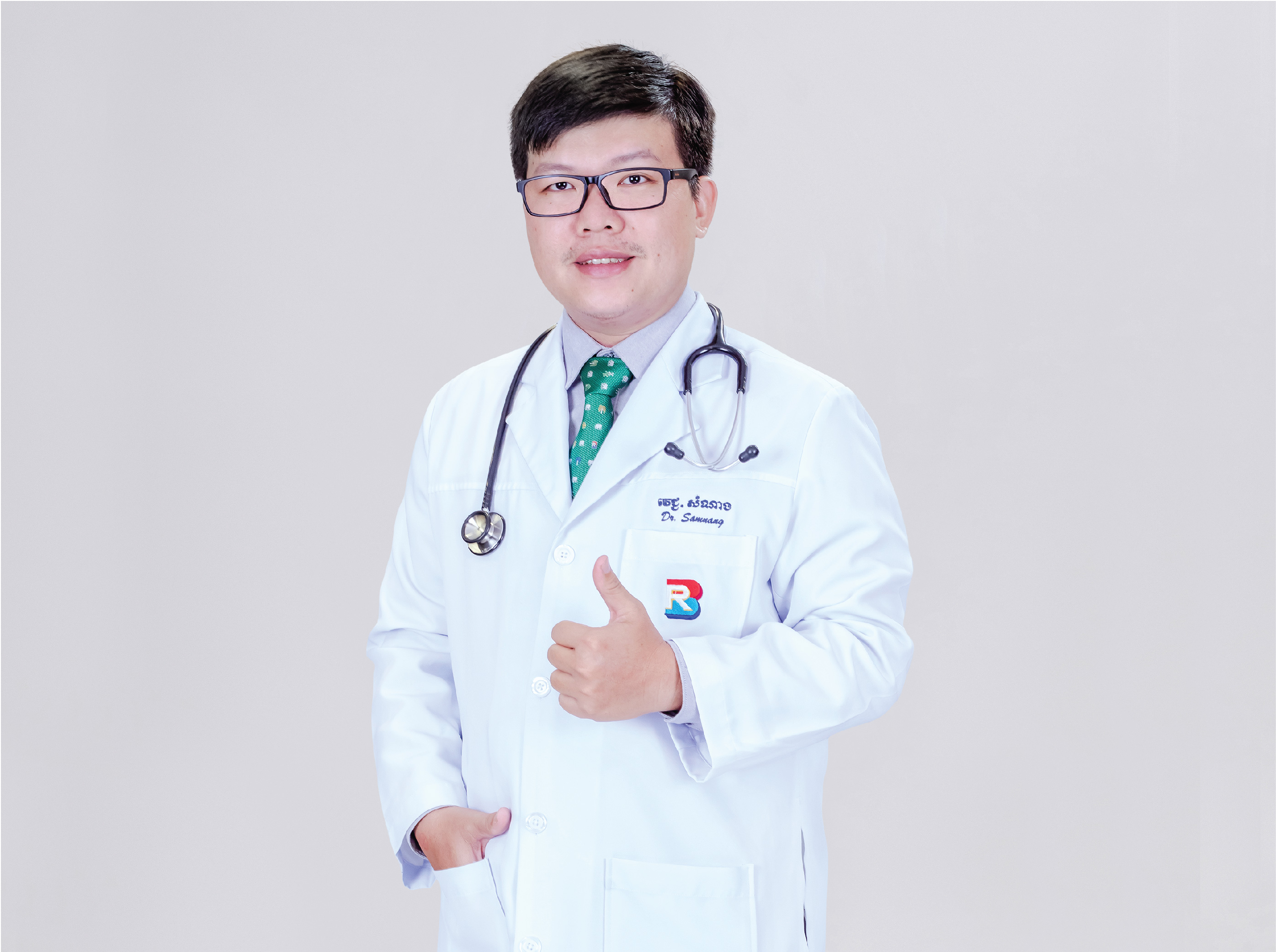 Dr. Seng Samnang