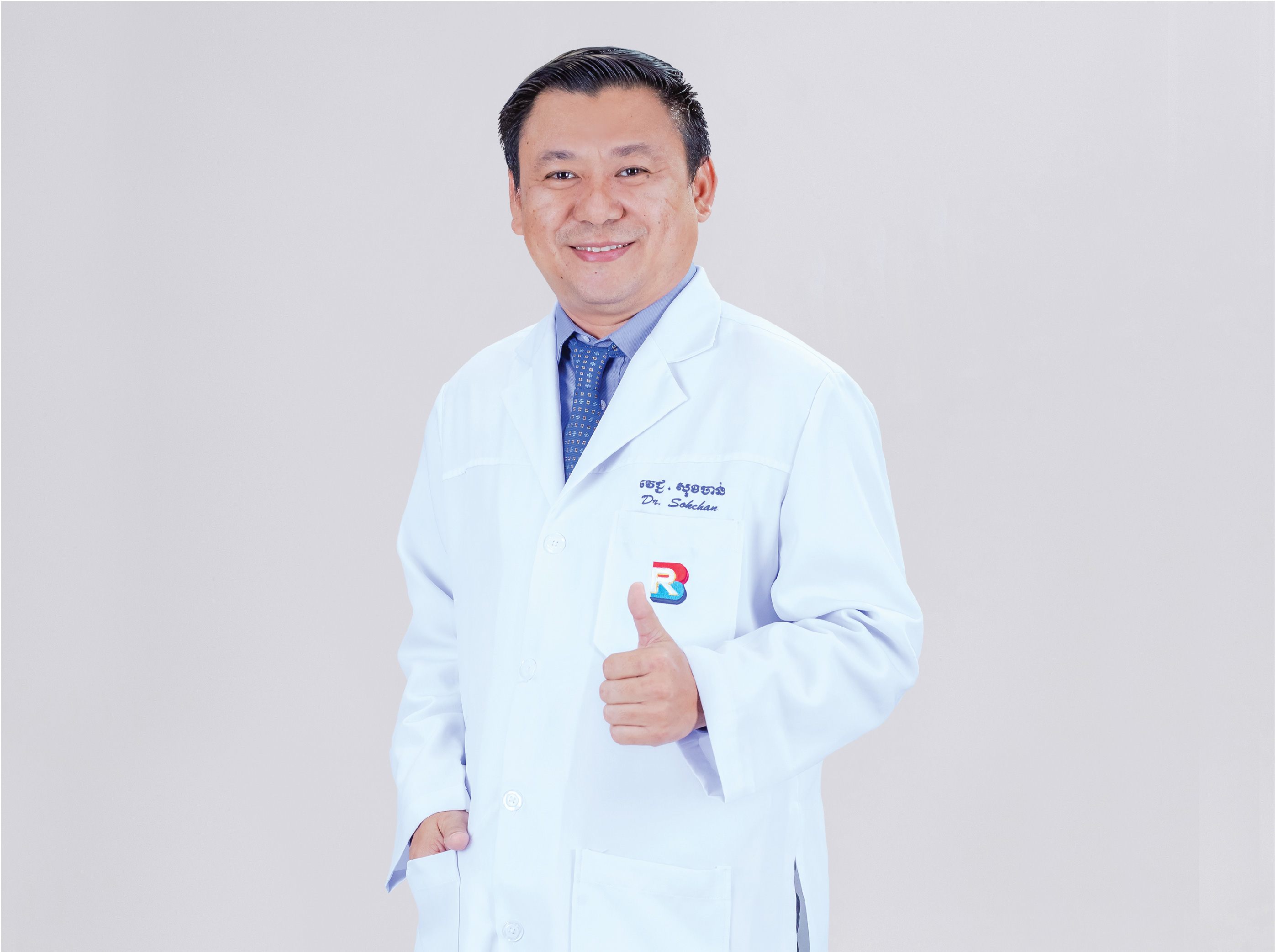 Dr. Sim Sokchan