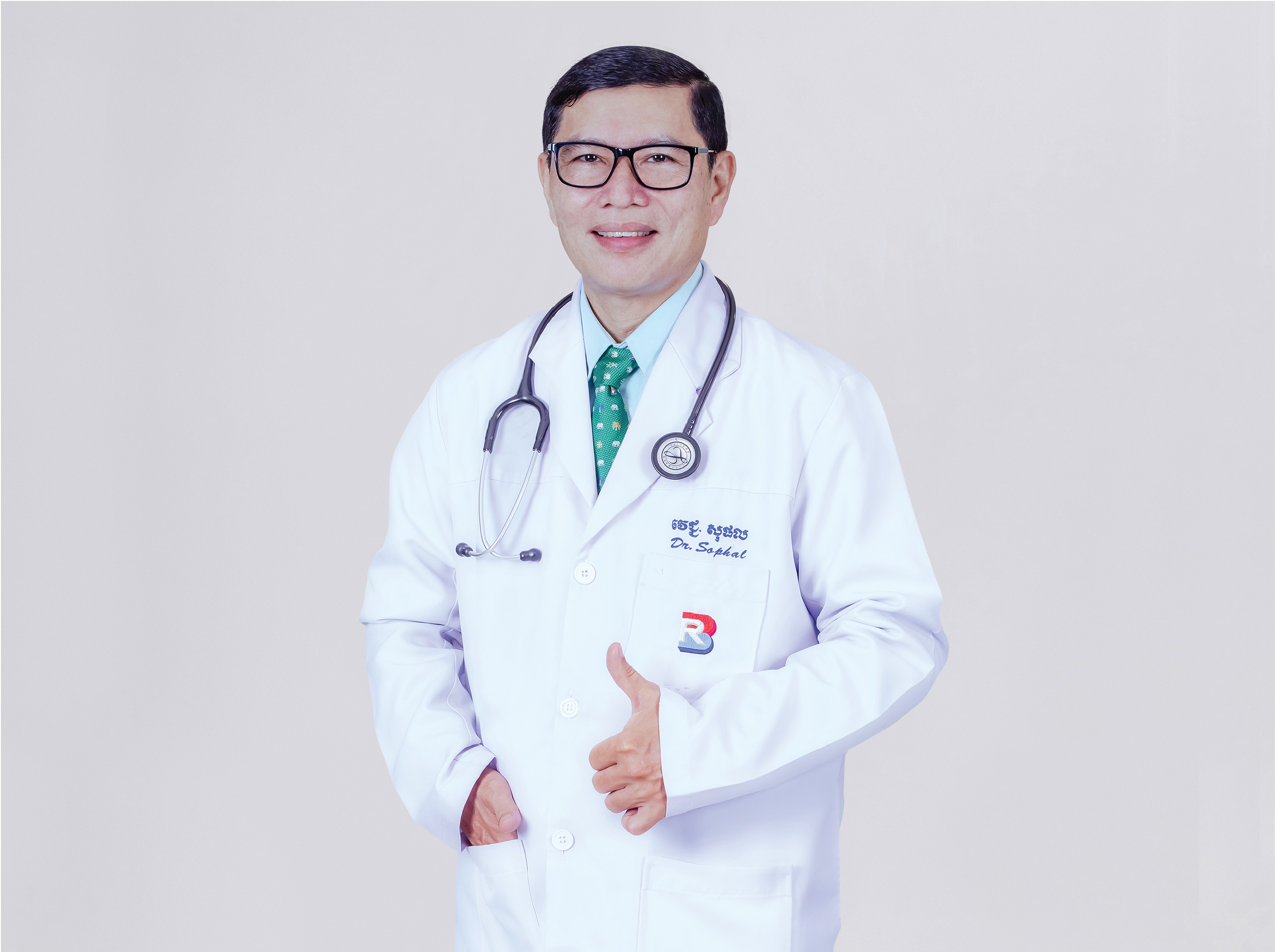 Dr. Sok Sophal