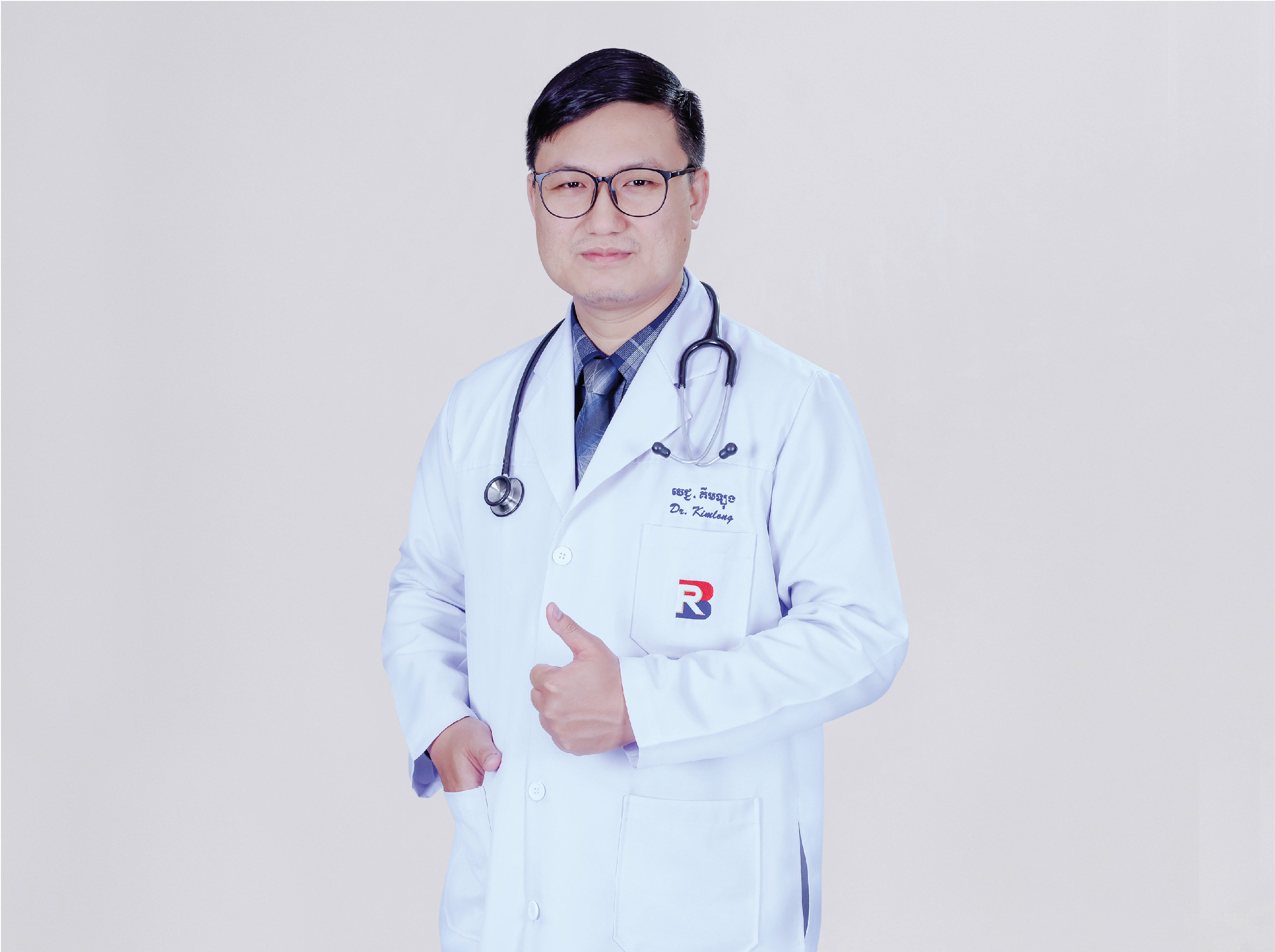 Dr. Tann Kim Long