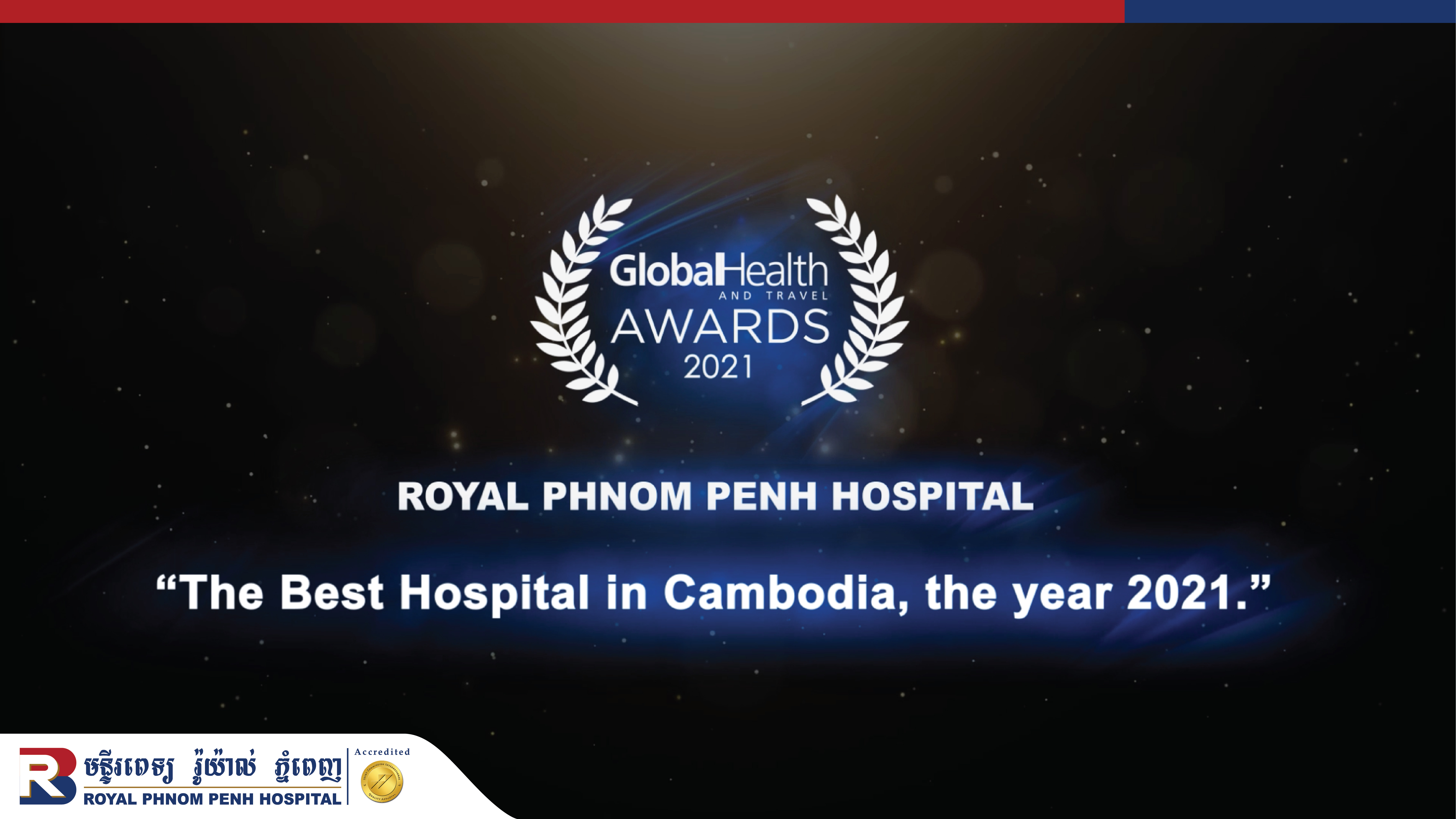 Best Hospital in Cambodia 2021