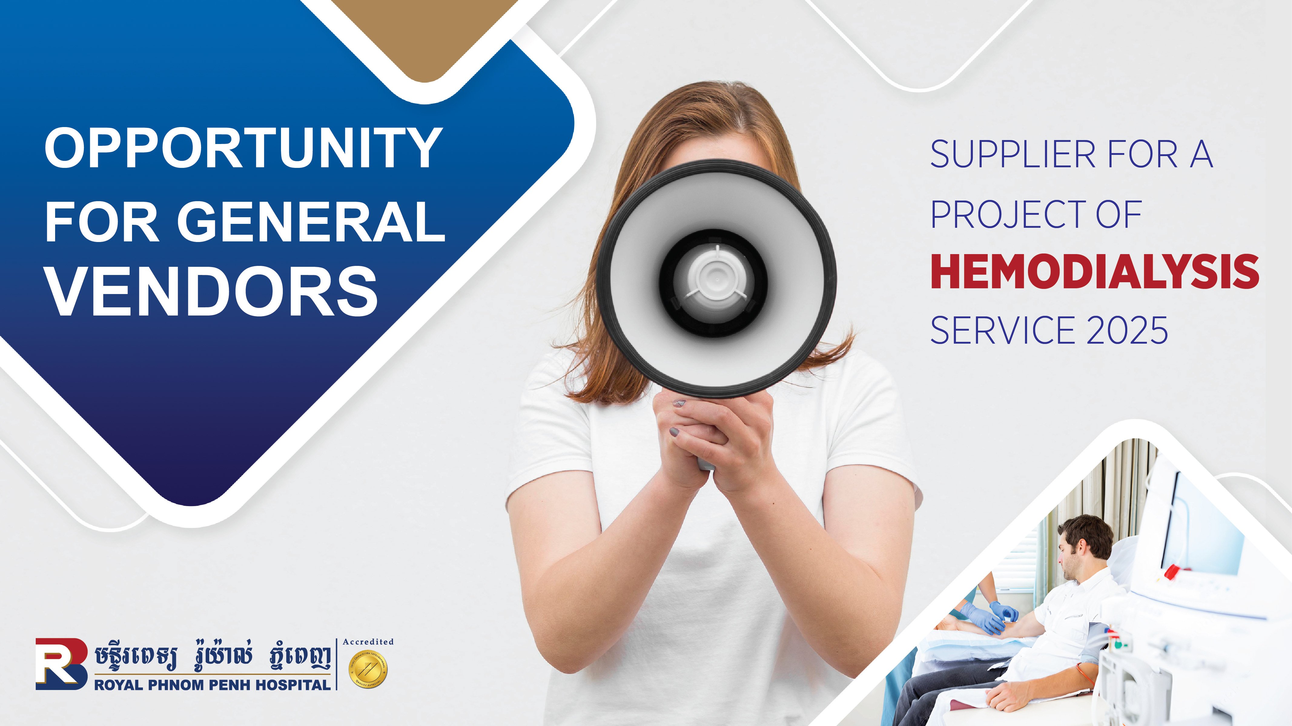 OPPORTUNITY FOR GENERAL VENDORS