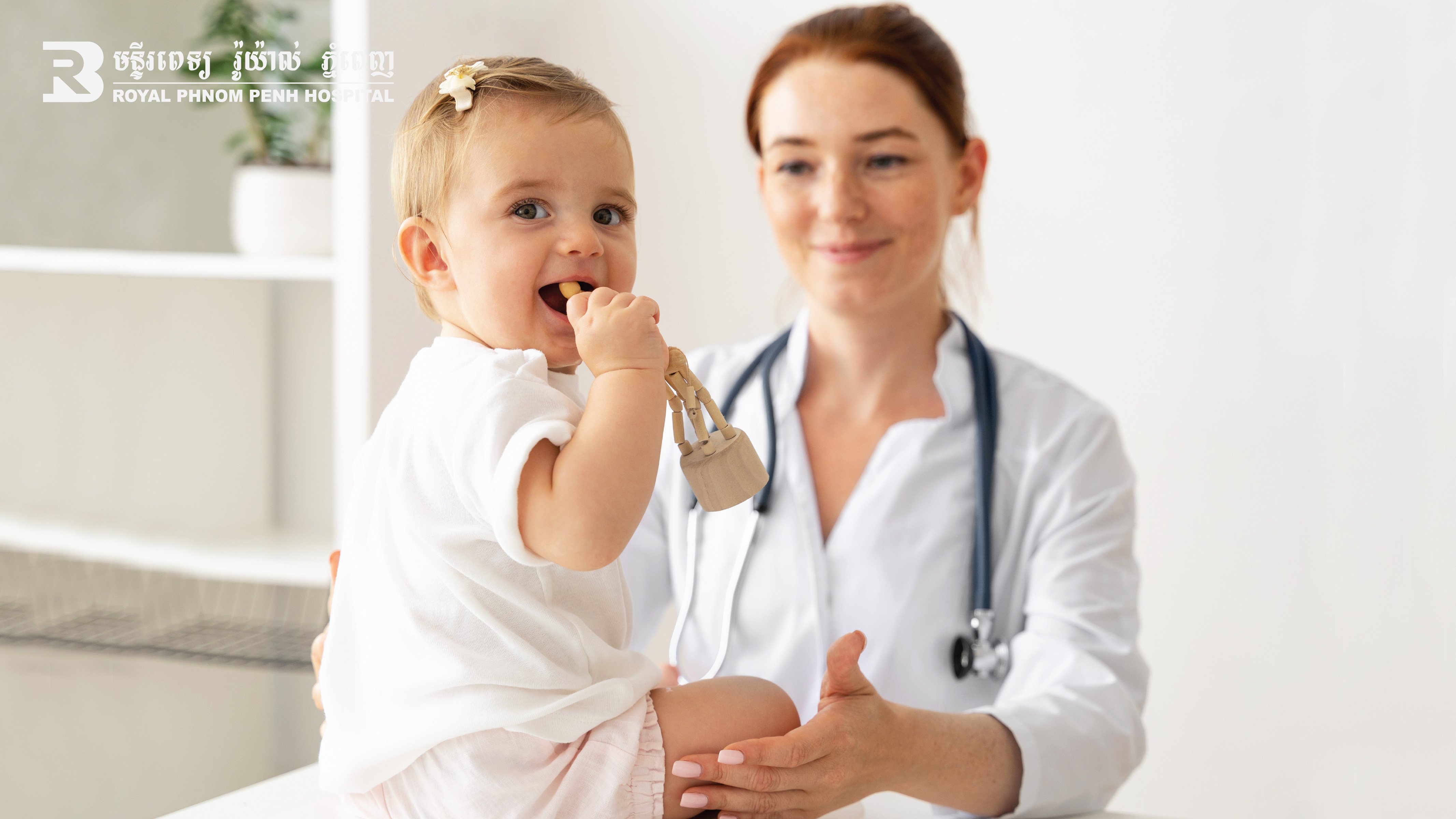 VACCINE PACKAGE FOR INFANT 1-6 MONTHS