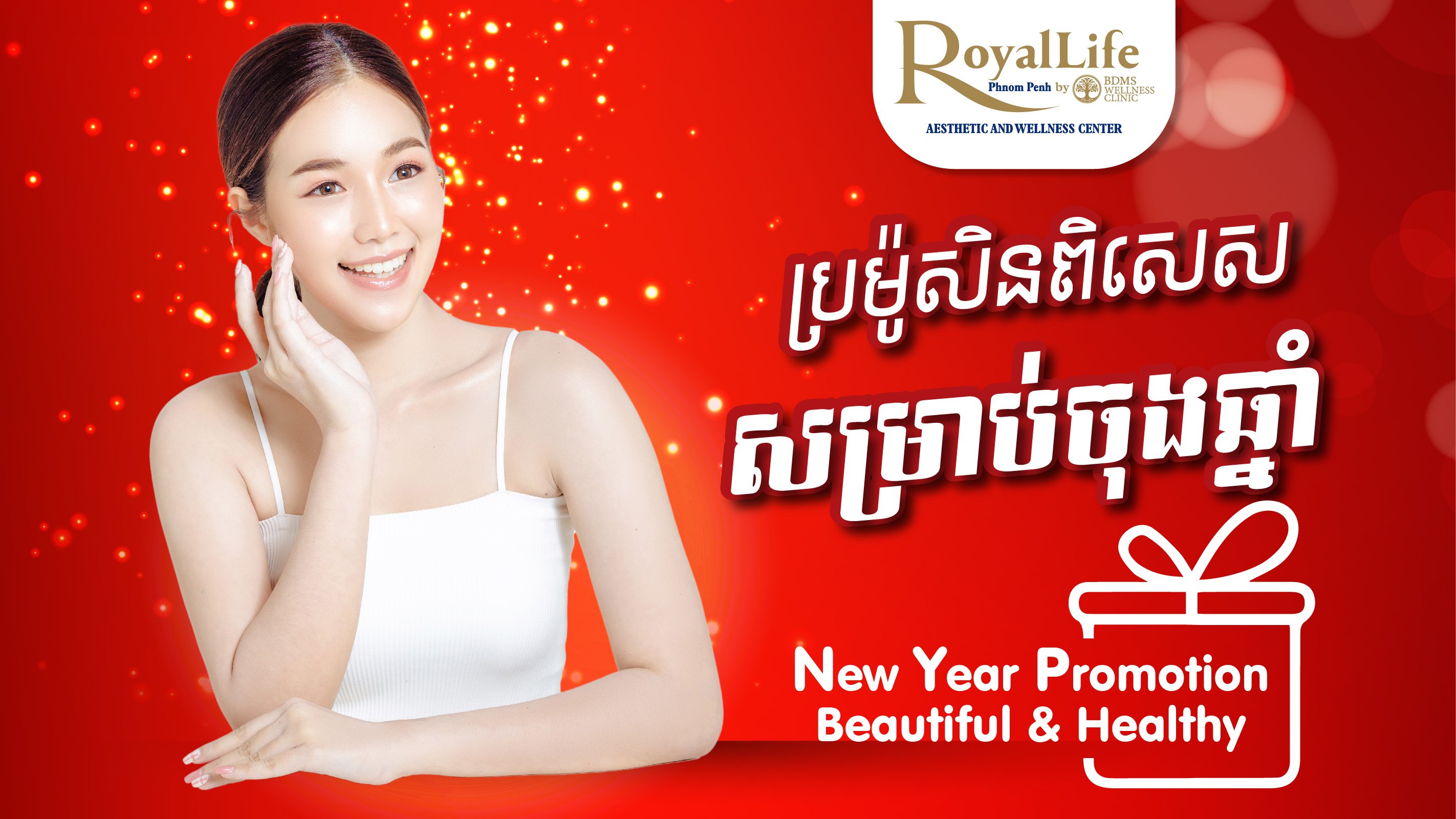 New Year Promotion Beautiful & Healthy