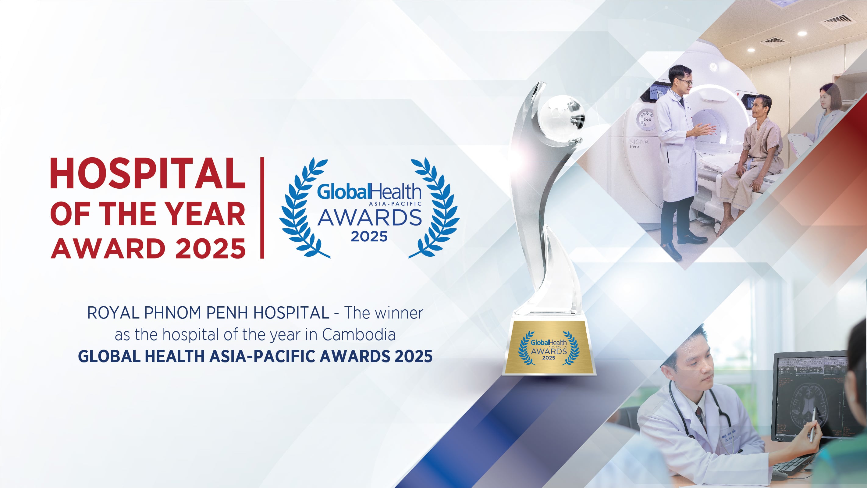 Royal Phnom Penh Hospital Named 