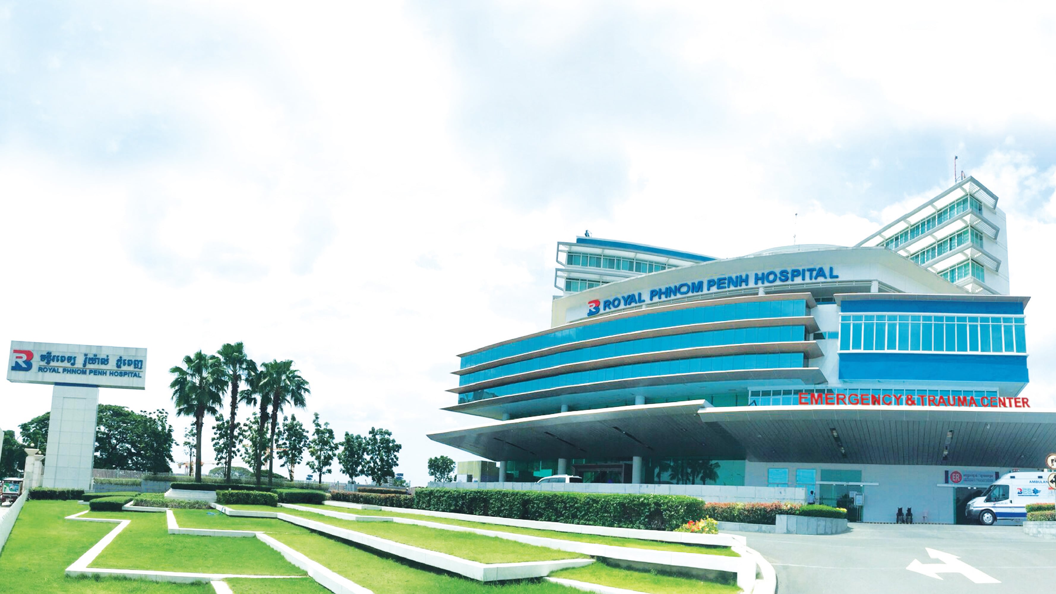 Rental Space Opportunity at Royal phnom Penh Hospita